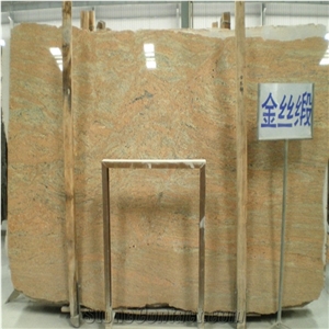 Raw Silk India Ivory Granite Floor Cover Future Styles