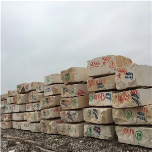 Building Nature Stone Project Tunisia Beige Limestone