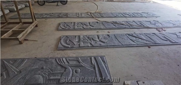 China Angola Black Waterjet Slab Street Relief Sculpture Carved