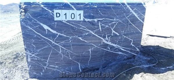 Majestic Rose Marble Block- T120-Mg101
