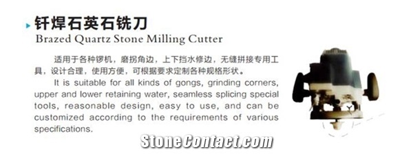 Brazed Quartz Stone Milling Cutter