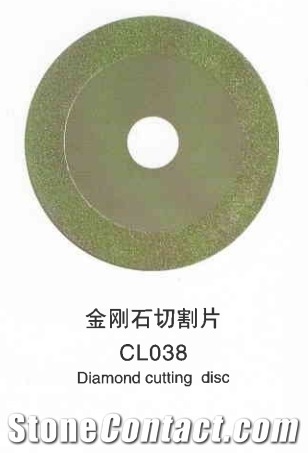 Diamond Cutting Disc Cl038