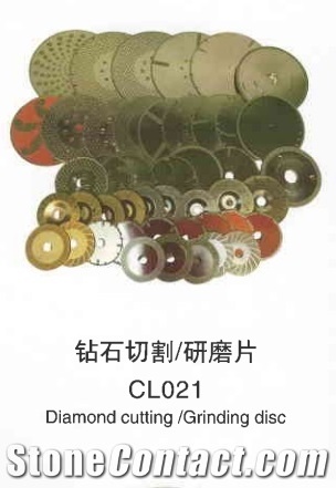 Diamond Grinding Disc Cl021
