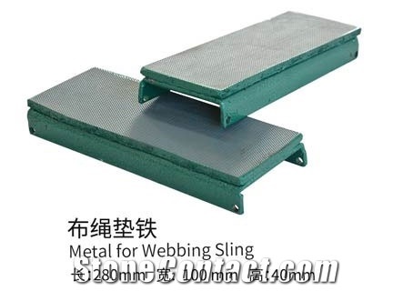 Metal For Webbing Sling 1