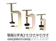 Steel Plate G-Clamp