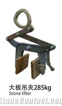Stone Lifter