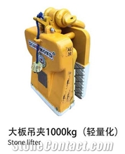 Stone Lifter