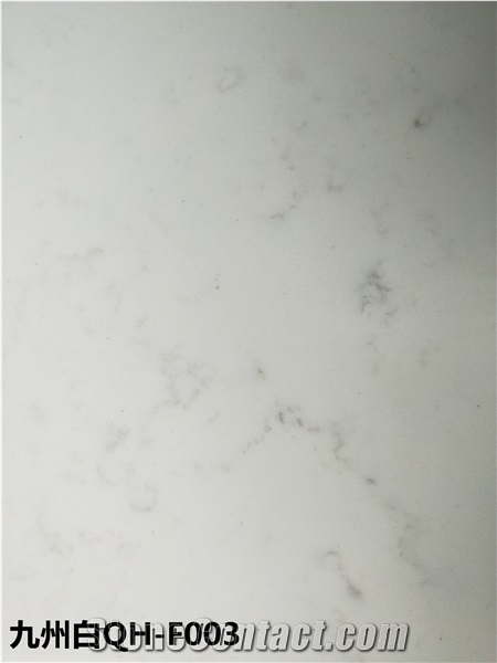 Qinhui White Quartz Stone Slabs-F003