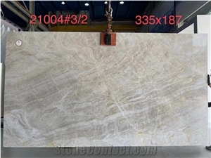 Brazil Beige Quartzite Polished Big Slabs & Wall Tiles