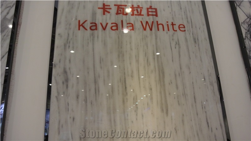 Kavala White Marble Slabs, Tiles