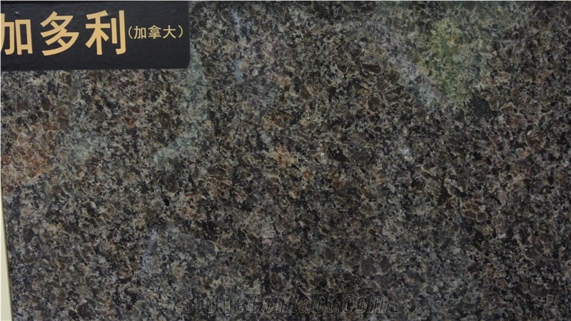 Nara Brown Granite, Caledonia Brown Granite