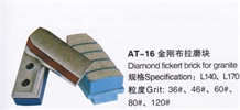 Diamond Fickert Brick for Granite