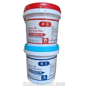 Epoxy Ab Road Stud Special Adhesive Tactile Tile Paving Glue