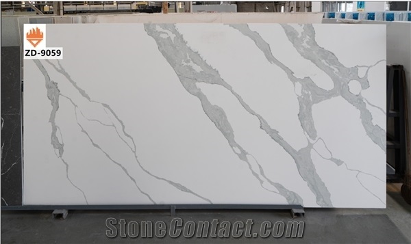 White Quartz Stone Slabs Factory Price for Worktop