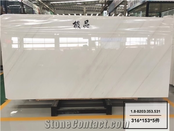 Sivec White Marble for Wall and Floor Tile