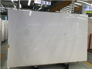 Sivec White Marble for Wall Cladding