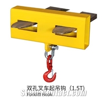 Double-Hole Forklift Lifting Hook (1.5T)
