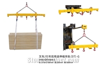 Forklift/Mobile Crane Dual-Purpose Telescopic Lifter (5T)