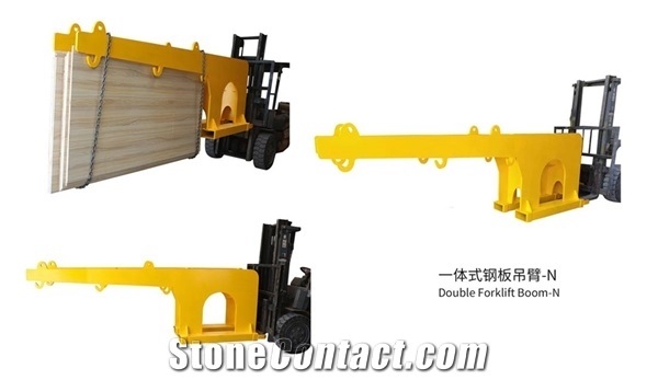 Integral Steel-Plate Double Forklift Boom - N