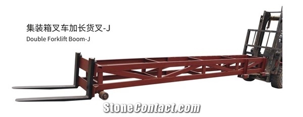 Lengthened Double Forklift Boom For Container - J