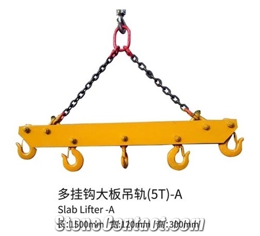 Multi-Hook Slab Lifter (5t) - a