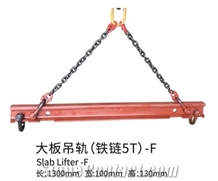 Slab Lifter (With Iron Chain 5T) - F