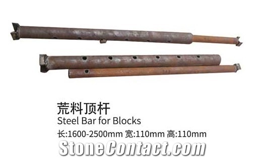 Steel Bar For Blocks