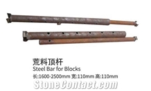 Steel Bar for Blocks