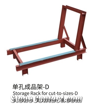 Storage Rack For Cut-To-Sizes - D
