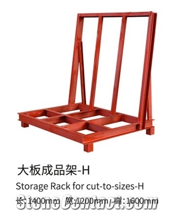 Storage Rack For Cut-To-Sizes - H