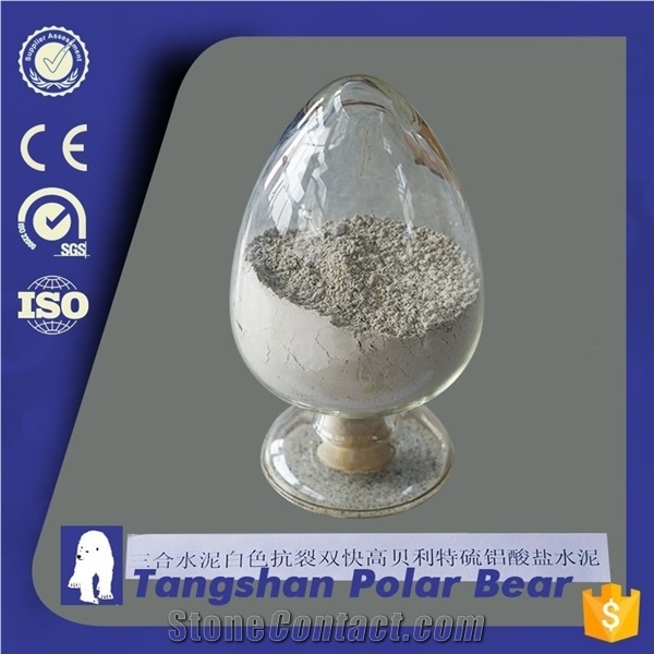 White Super High Fast Setting Rapid Hardening Cement