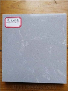 Polished Beige Artficial Stone Slab for Sale