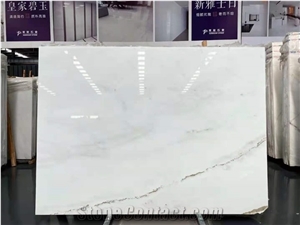 China Sichuan White Marble Polished Wall Slabs & Floor Tiles