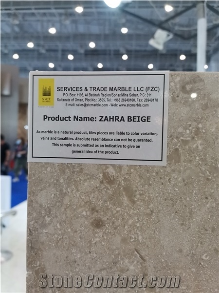 Zahara Beige- Zahra Beige Marble Tiles & Slabs