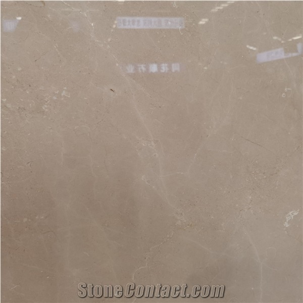 Royal Bottochine Beige Marble Stone and Tile