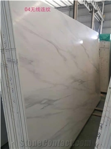 Engineered Artificial Marble Bianco Calacatta White Slab