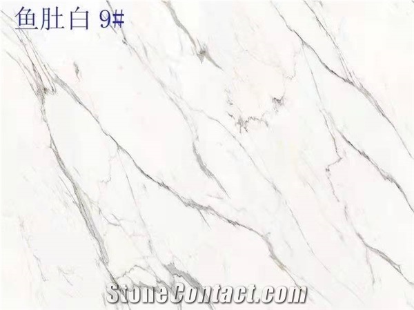Engineered Artificial Marble Bianco Calacatta White Slab