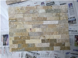 China Rusty Slate Cultured Stone Veneer Thin Split Wall