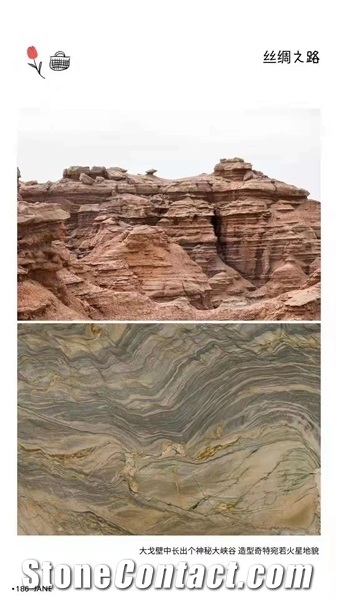 Brazil Natural Silk Road Quartzite Polished Wall Cladding
