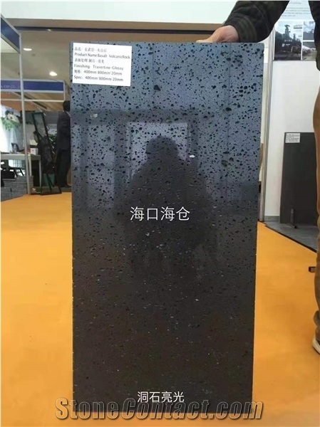 China Hainan Black Basalt Polished Hole Stone Slabs & Tiles