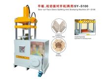 Saw-cut Face Stone Splitting and Stamping Machine