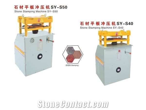 Stone Stamping Machine Stone Stamping Machine
