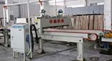 Vertical Cutting Machine