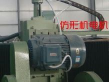 cnc profiling machine