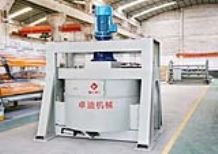 Quartz Raw Material Blender