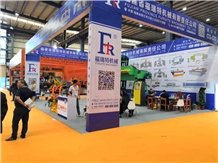 China (Nan an) Shuitou International Stone Exhibition 2018