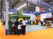 China (Nan an) Shuitou International Stone Exhibition 2018