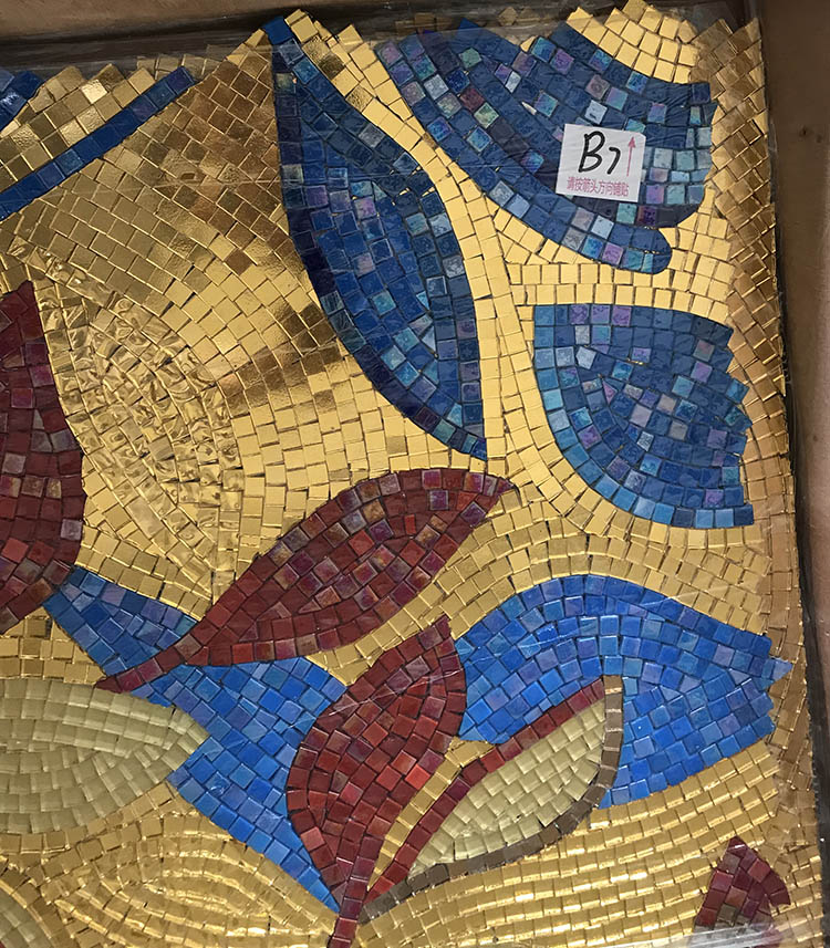 11i mosaic pattern.jpg