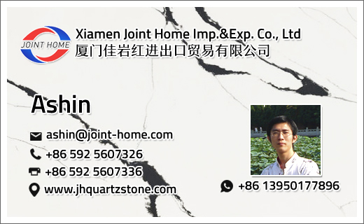 China Quartz Stone Slab Manufacturer - www.jhquartzstone.com