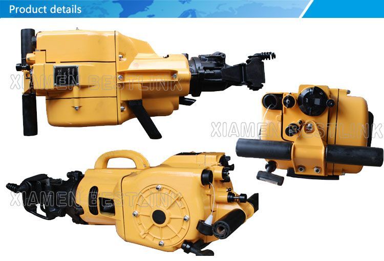 Product details for gosoline rock drill.jpg